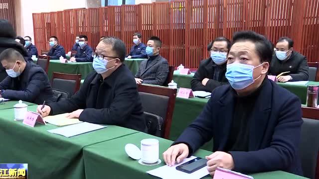 资中县人民政府与国网内江供电公司签订战略合作协议