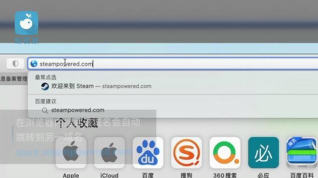 工信部回应Steam主域名被拉黑:有违法违规行为,不清楚具体原因