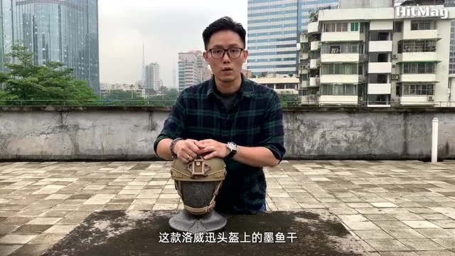 战术头盔只知FAST?CAIMAN头盔了解一下