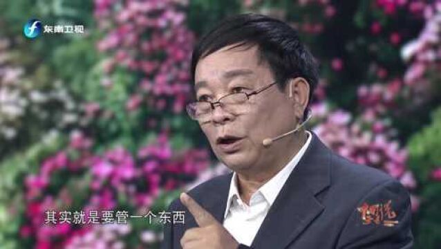 西方经济学的硬伤是什么?与我们的差别在哪?