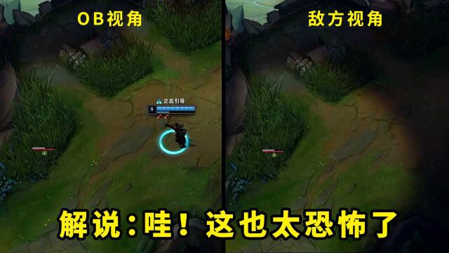 LOL:德杯淘汰赛五大恐怖操作,TES3:0RNG,阿bin卡视野全场问号