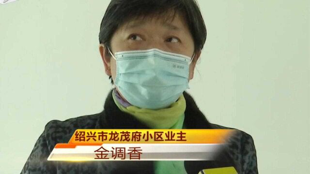 新房阳台被砸,装修公司:走错屋了