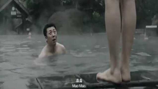 女子害怕水多?自己都这么多水