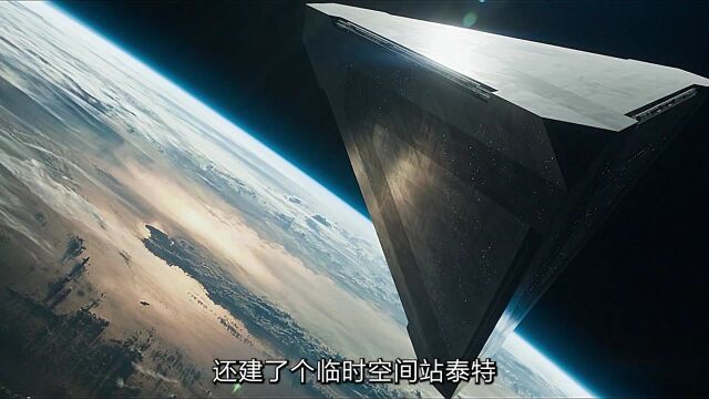 外星入侵地球毁灭,阿汤哥独守家园,但一切都是骗局《遗落战境》