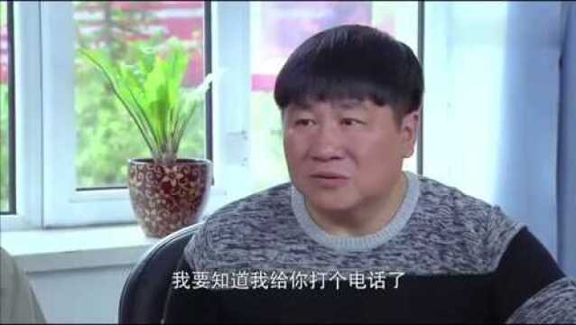 大村官:老丁拿下二雷哥俩,一脸嘚瑟的炫耀,老周损得他下不来台