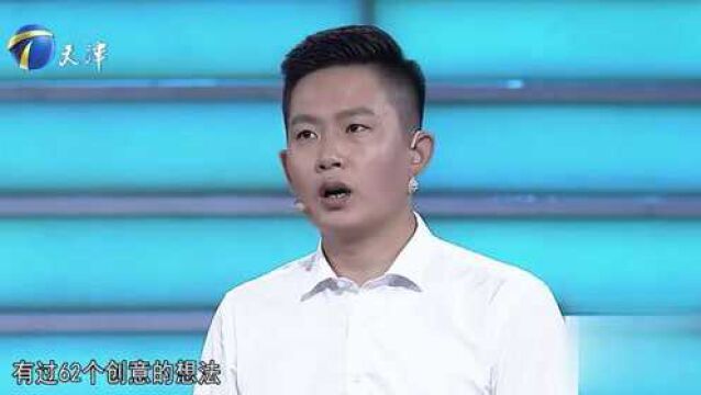 小伙简历不是手写的,称打印的效果好,涂磊:是字不好看吧