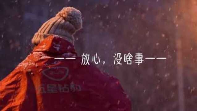 郑州防疫为什么那么成功 看这个视频就明白了