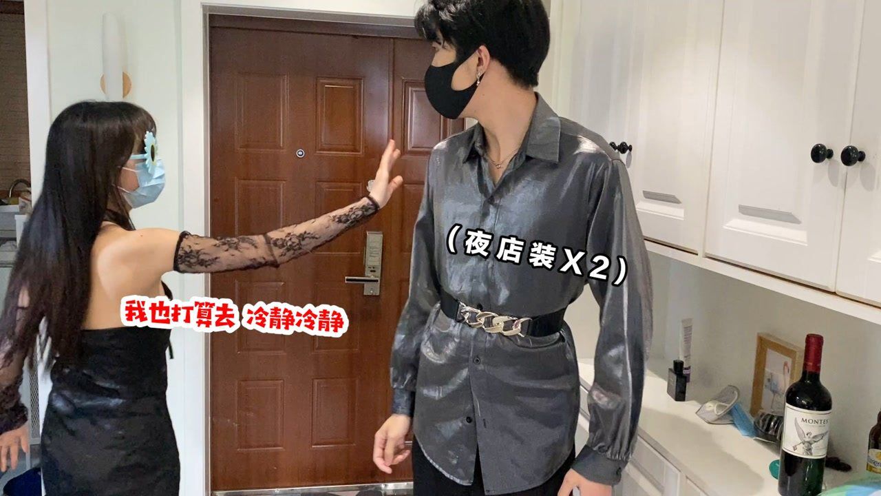 侠客红尘：红尘和小耶的巅峰对决_高清