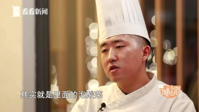 寻味上海丨川菜鱼中的“翘楚”:香辣劲爽胭脂鱼