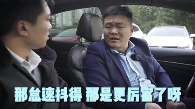 “卧龙收车,必有波折”之所谓的“上下班代步车”,小刘差点跟“卧龙”急眼