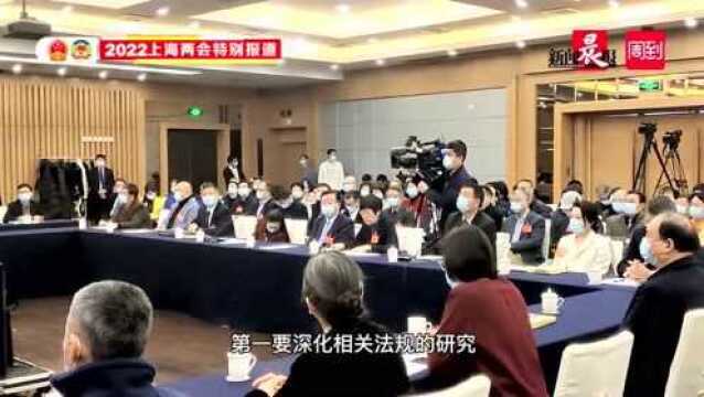 市政协常委黄鸣:为加梯提供全生命周期的法律保障 |上海两会时间