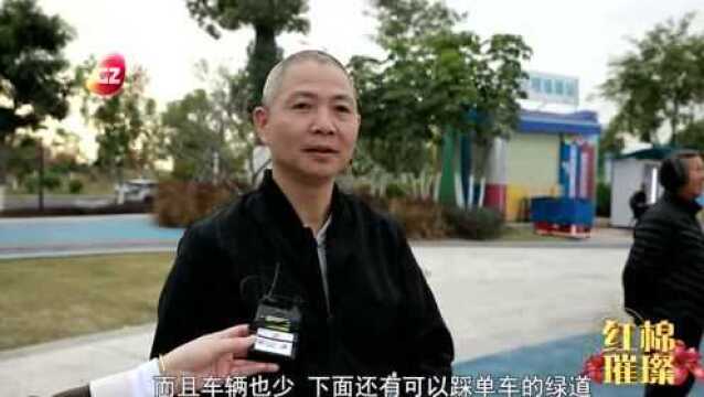 【红棉璀璨】广州南沙明珠湾管理局:党建引领制度创新,推动城市建设高质量发展