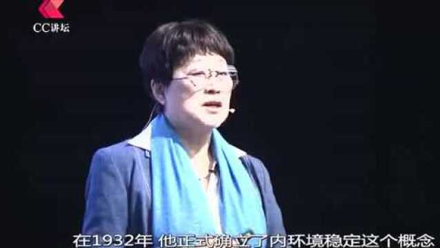 从医50年,这位医学教授的演讲十分难得,值得一看!