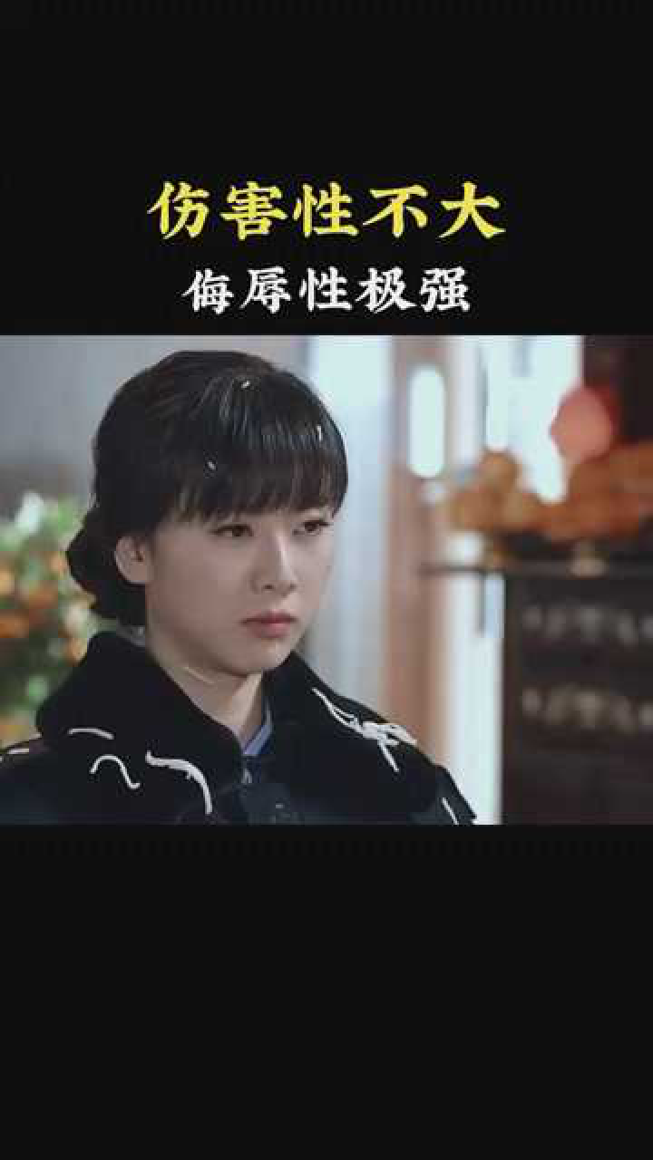 男人不能不行_高清1080P在线观看平台_腾讯视频