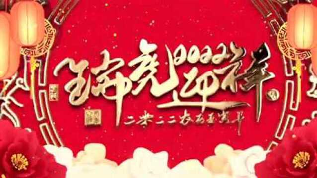 【便民服务】好消息,阿木尔户政春节期间不打烊~