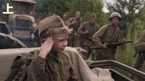真实事件改编，二战最小士兵年仅6岁，在战场上屡立战功！