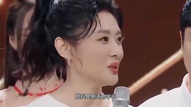 央视主持人周涛,离婚后嫁百亿富翁路云,如今生活怎么样