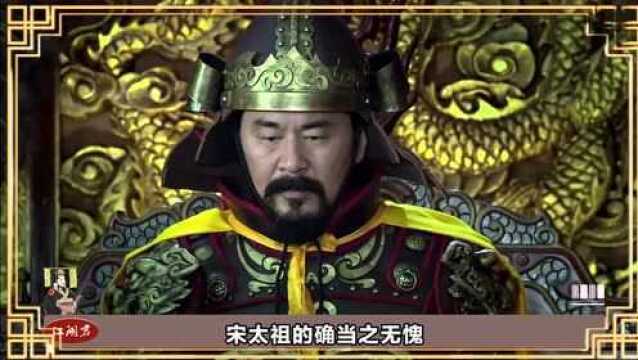 #鹅剧征集令2021# 历史上唯一一次不流血还成功了的政变,赵匡胤陈桥兵变太牛了!