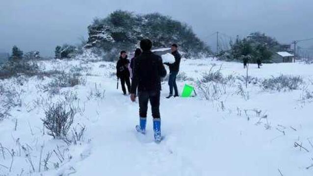 贵州大山罕见民族穿青人,蒯家冰天雪地深山老林拜年祭祖