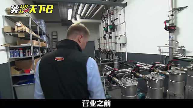 世界上最大的洗车厂,每天洗4000辆车,日赚100多万