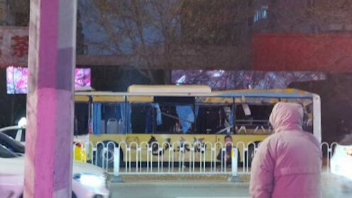 沈阳一公交车发生爆炸 应急局：伤者均已送医