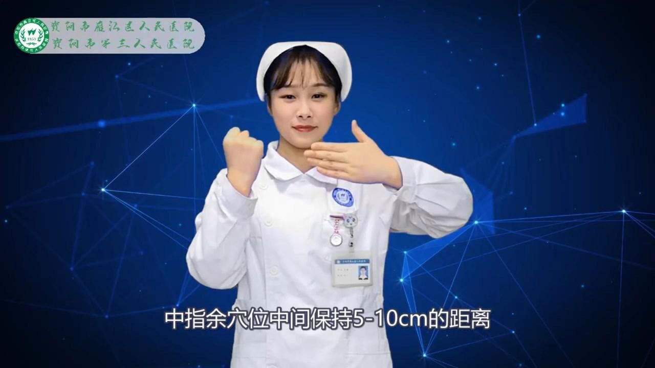 科普视频:健康手指操_高清1080P在线观看平台_腾讯视频