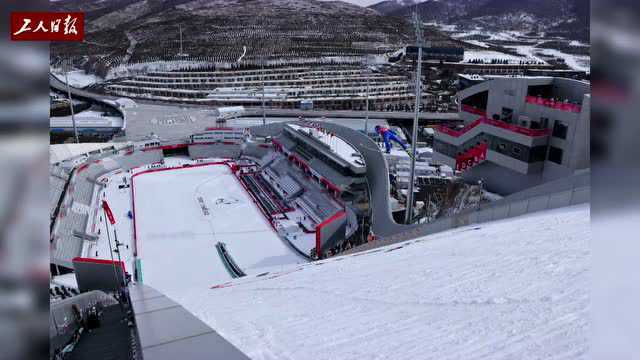 【工人日报记者的冬奥日记⑪】在“雪如意”感受“勇敢者游戏”:一阵风声从我耳边划过