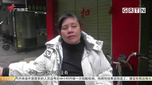 节后招工有点“反常”:制衣厂应聘人多岗位少