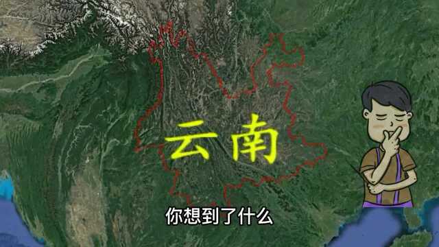 云南将建1个都市圈,1个核心城市群,2个城镇群