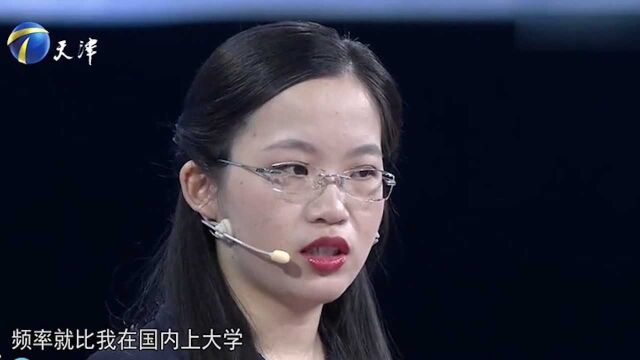 女儿出国留学两年花费100万,父母生活过得拮据,让人心酸丨非你