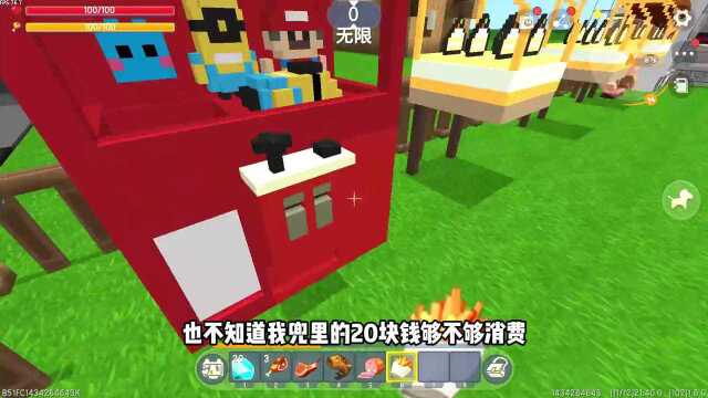 迷你世界:穷小子打工记,穷小子为什么会弹钢琴