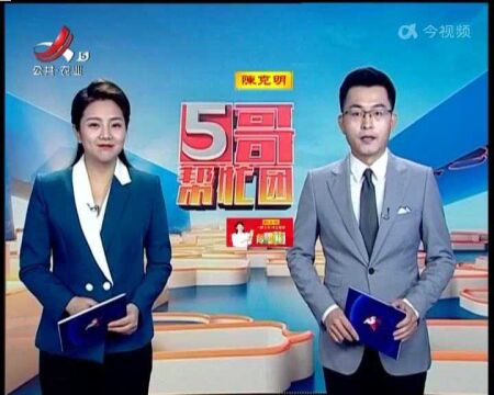 一门技术一份信心 炸鸡店里“润无声”