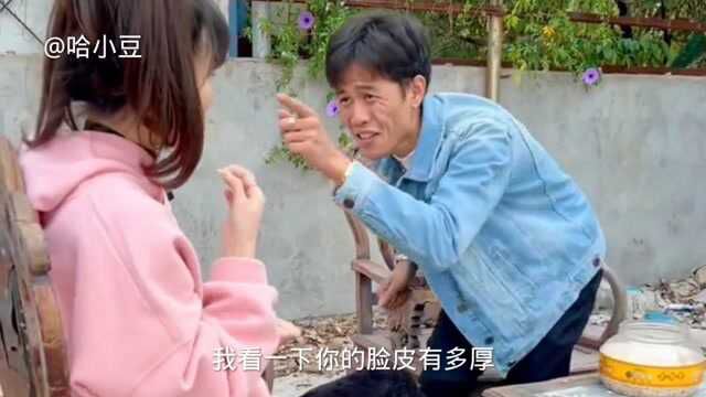 搞笑段子:你现在还单身吗?