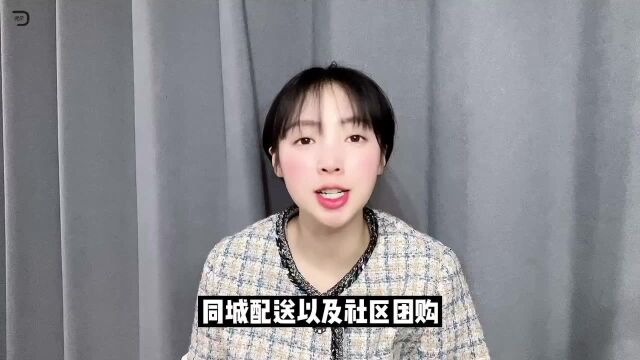 美团的商业模式还“美丽”吗?