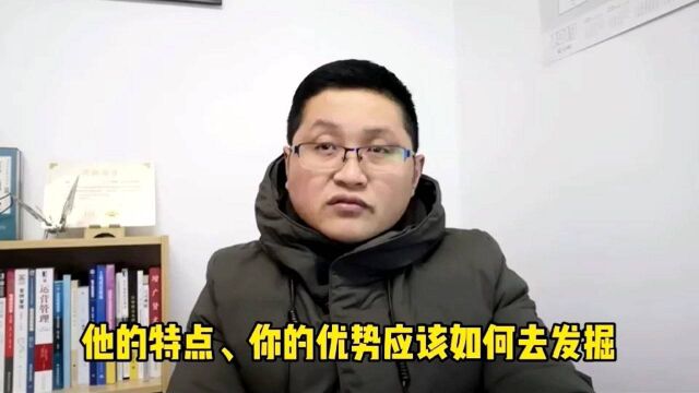 滁州金腾达戴老师:高中学历基础职业如何规划?应注意哪些要点?