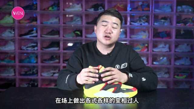 重回篮球鞋领域的Reebok带来了什么?