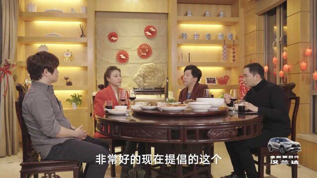 喜饭丨传统乐器如何传承?演奏家希望唢呐能走向世界