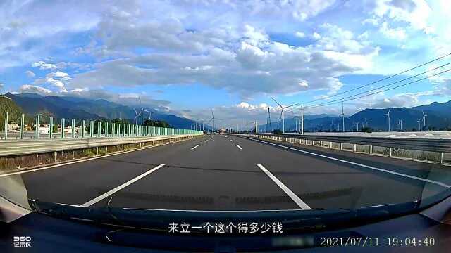 闲游:西昌火箭变风车 顺利抵达攀枝花云南篇09