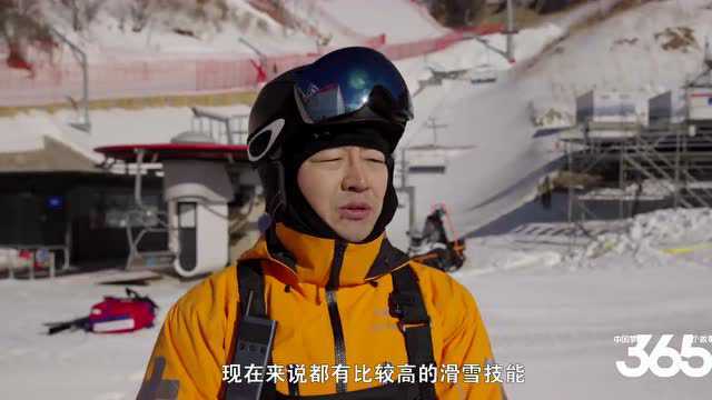 关于滑雪医生的五个关键词