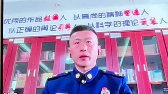 江苏消防江淮协作区“云端接力”,向身边榜样学习