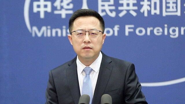 中国黑客小组对别国网络攻击? 外交部:“贼喊捉贼”伎俩不会得逞