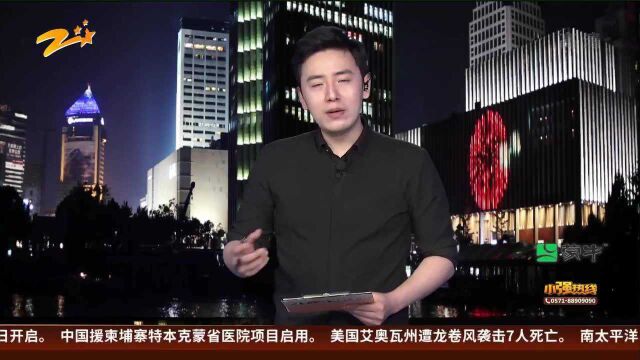 公司招聘员工搞“盲盒岗位”?业内人士提醒:谨慎对待避免被坑