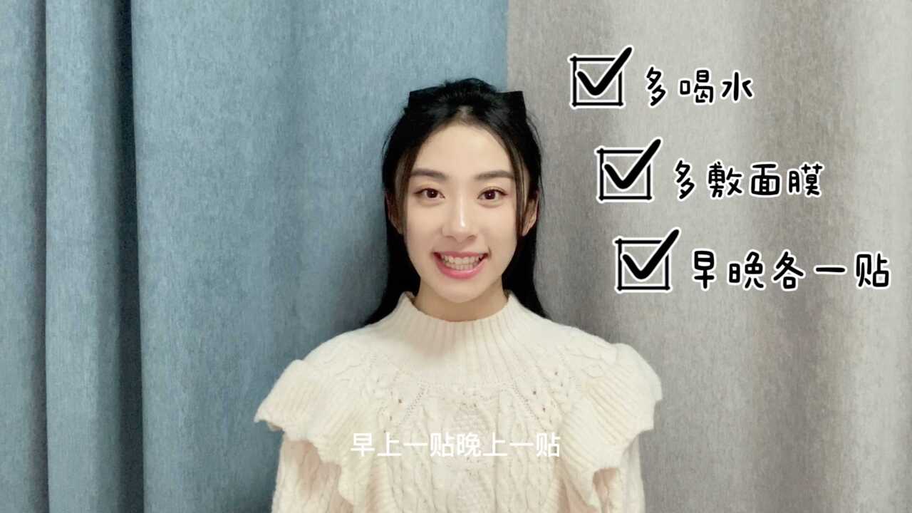 花絮:杨洛仟逆袭女王本尊竟是萌甜少女_高清1080P在线观看平台_腾讯视频