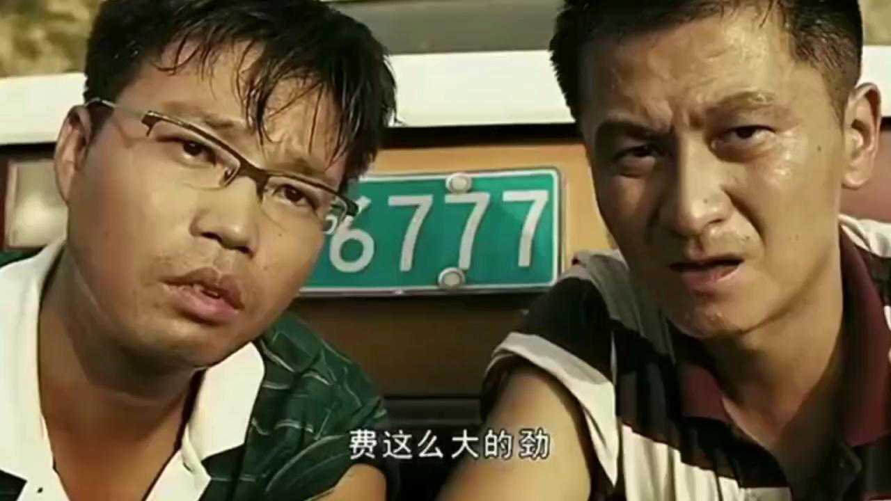 干啥啥不行，忽悠第一名，被抓也活该_高清1080P在线观看平台_腾讯视频