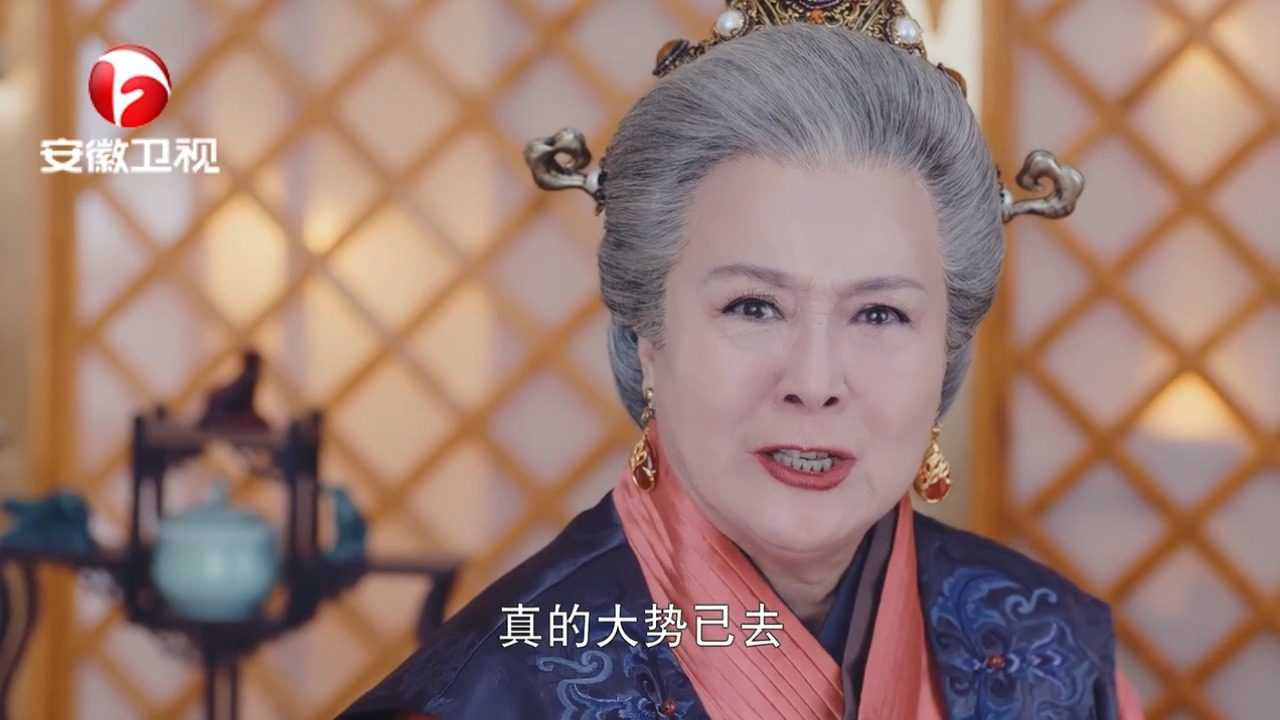 锦绣未央:叱云南被调到幽州上任,叱云老夫人:叱云家大势已去