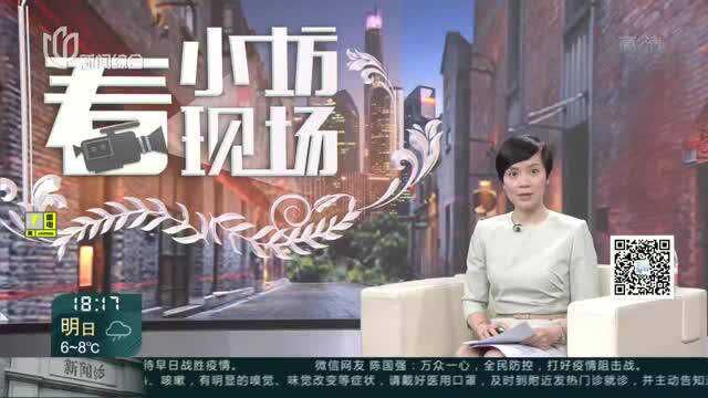 五人深夜开车电捕鱼 竟只为赚点“零花钱”