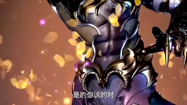 菊斗罗最后的结局菊花关