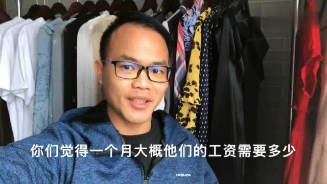 广东深圳:深圳服装厂熟手车工,保底工资10000元,你羡慕吗?