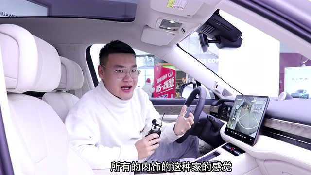 萌汉探车:北京汽车BJ40刀锋英雄柴油版、AITO问界M5|易到用车近3万人排队退钱,已无法登录!|电动汽车集体掀起涨价潮……