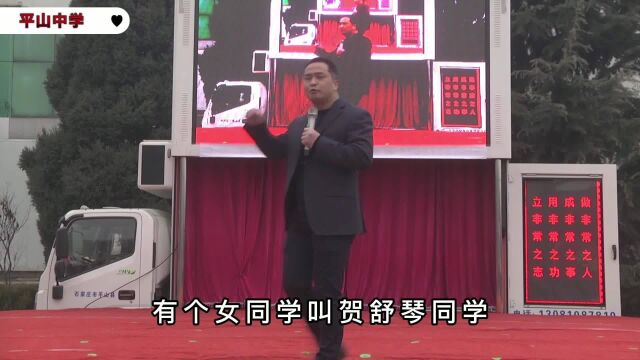 《你凭什么上北大》作者:文科生想上北大,把这一方法一以贯之